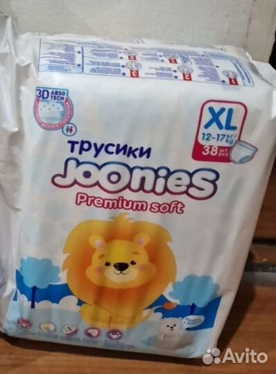 Подгузники-трусики joonies premium XL