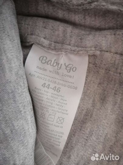 Шапка, шлем, панама для мальчика р. 40-46