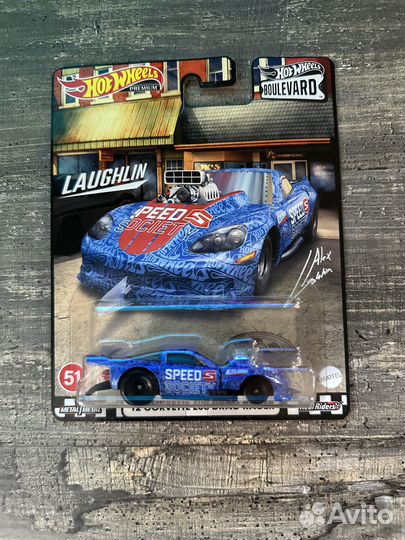 Hot Wheels Premium Boulevard