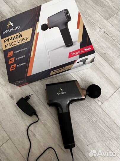 Массажер для тела ручной Askardo