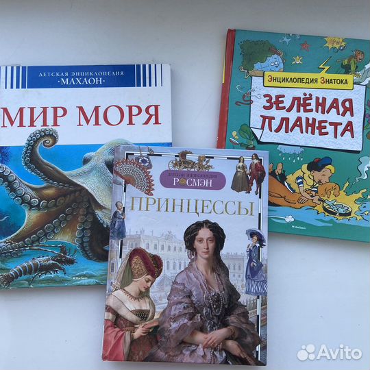 Продам книги