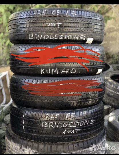 Yokohama 902W 225/65 R17