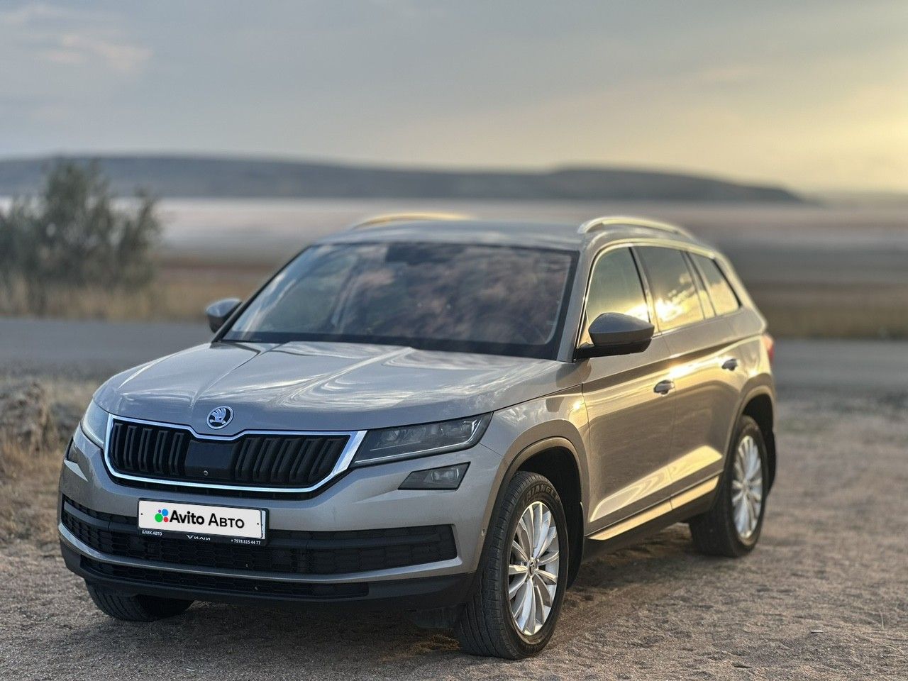 Skoda Kodiaq: фото владельца