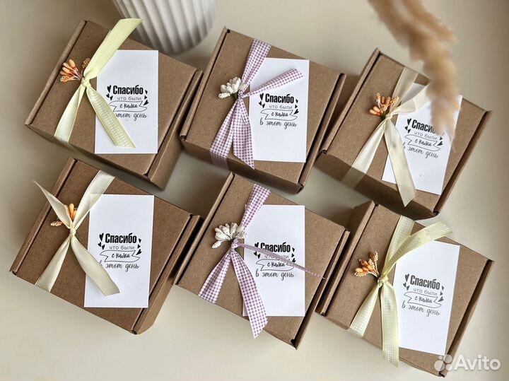 Готовые мини боксы сладкие гостям