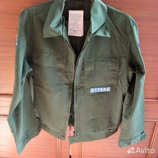 Форма для охраны