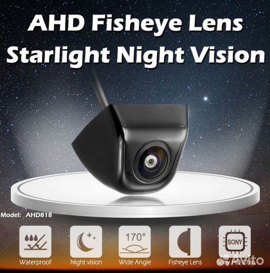 Камера заднего вида AHD1080p