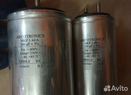 Конденсаторы (новые)