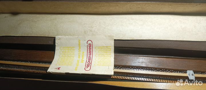 Вязальная машина