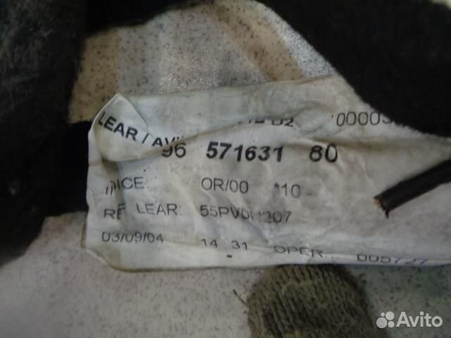 Проводка салона Peugeot 407 2004-2011