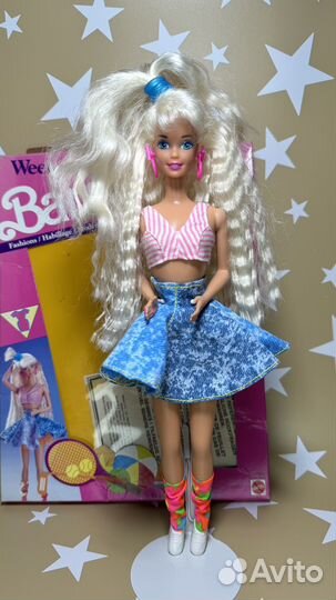 Barbie Weekend All American China 1991 ck