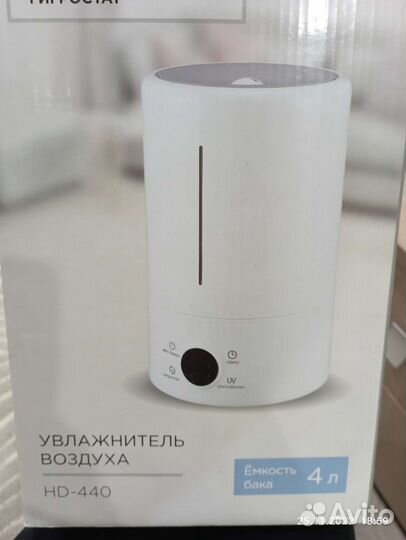 Увлажнитель воздуха dexp