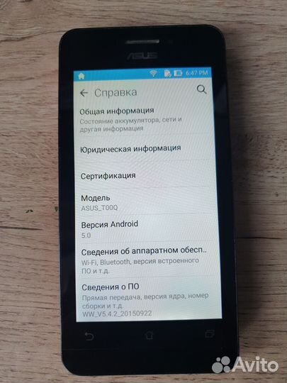 ASUS ZenFone 4 A450CG, 8 ГБ