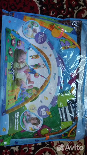 Игровой коврик