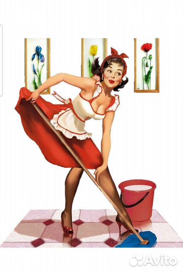 Уборщик помещений