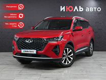 Chery Tiggo 7 Pro Max 1.5 CVT, 2023, 15 046 км, с пробегом, цена 2 450 000 руб.