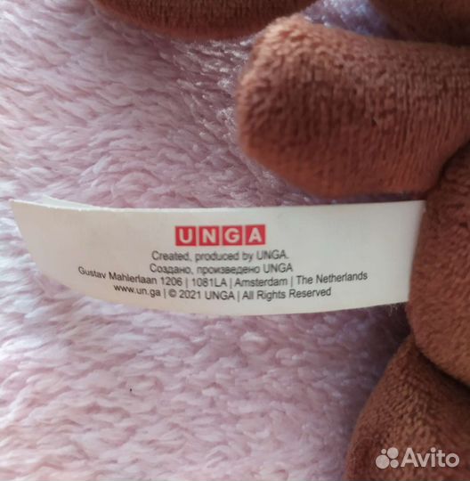 Мягкая игрушка чебурашка