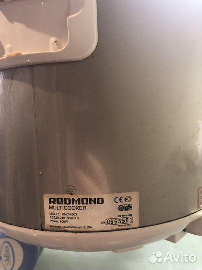 Мультиварка redmond
