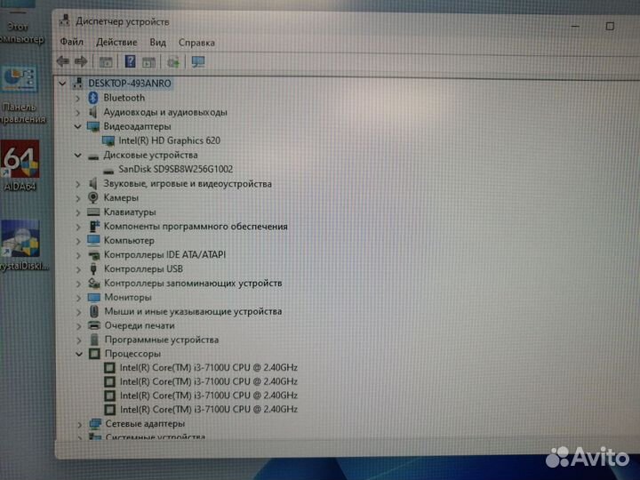 Моноблок asus