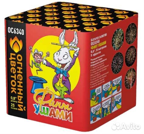 Фейерверк Финт ушами 25 залпов