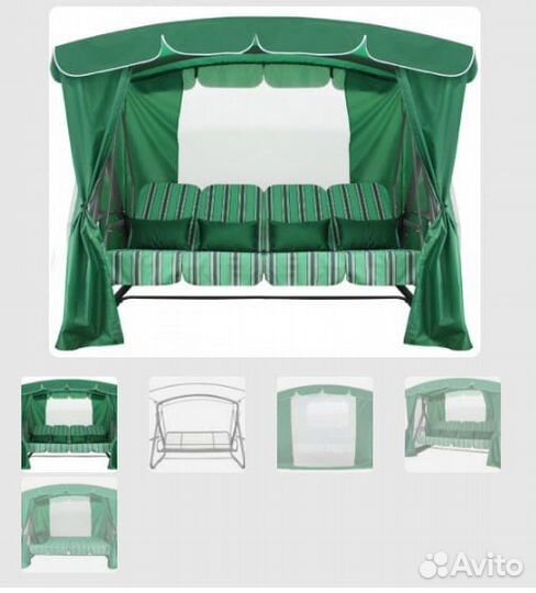 Садовые качели бесплатная доставка