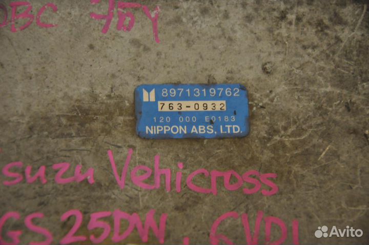 Блок управления двс isuzu vehicross UGS25DW