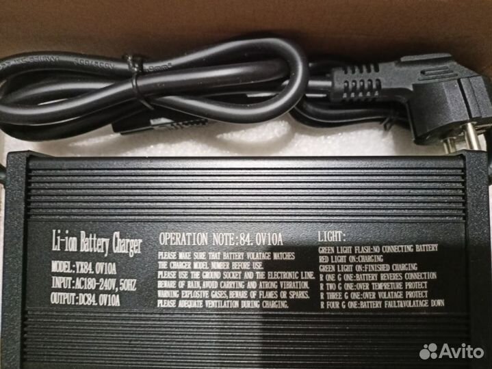 Зарядное устройство для литиевой батареи 10А