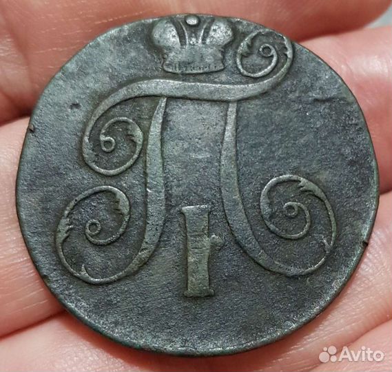 2 Копейки 1798 гурт шнур влево