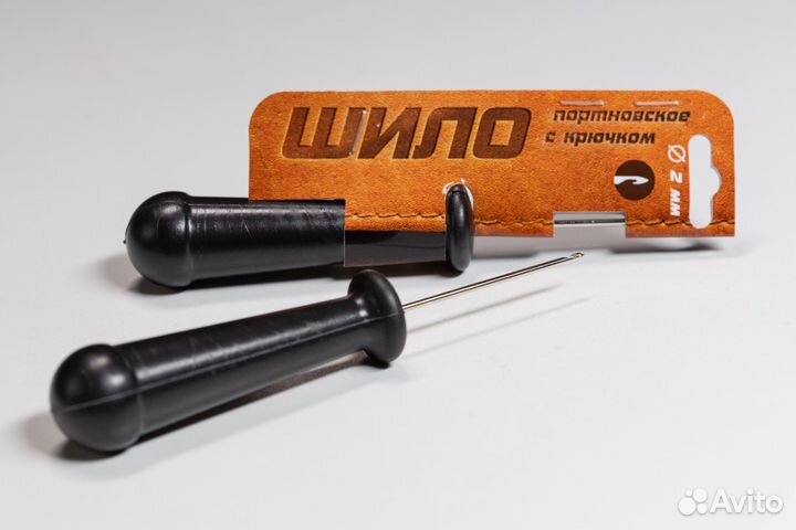 Канцелярское шило / сапожное шило с крючком d2мм