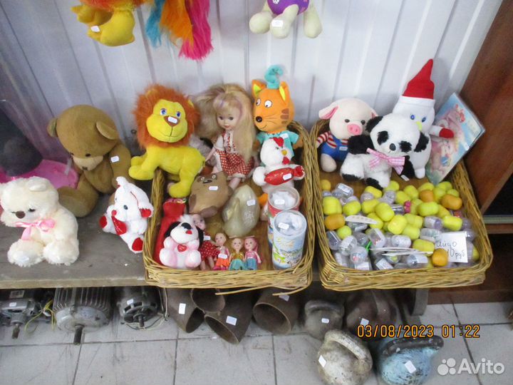 Детские игрушки