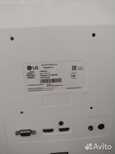 Монитор для компьютера LG