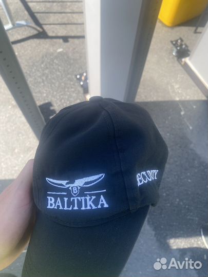 Вещи пакетом