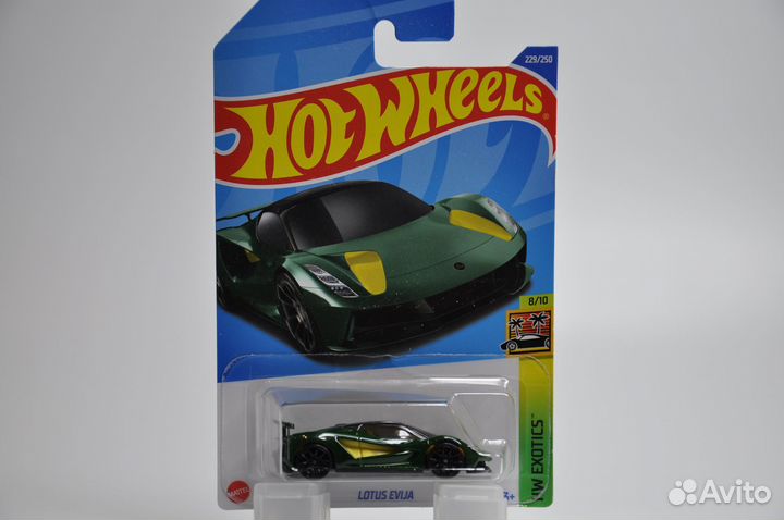 Hot Wheels - Lotus Evija
