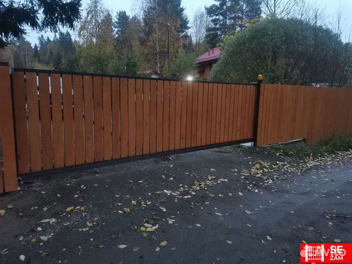 Откатные ворота