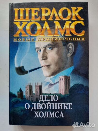 Книги Ремарк и др