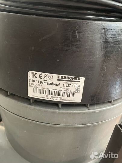 Пылесос karcher