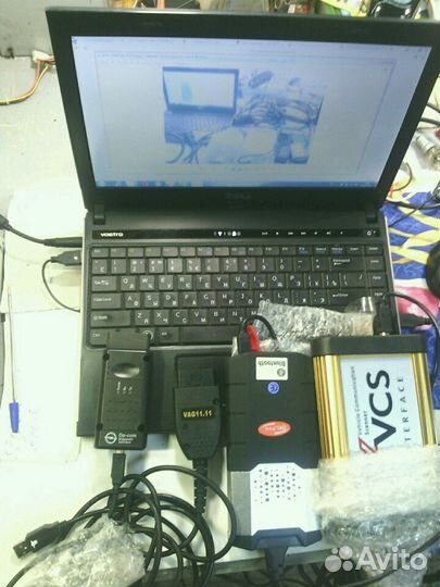 Диагностика Железнодорожный\Балашиха