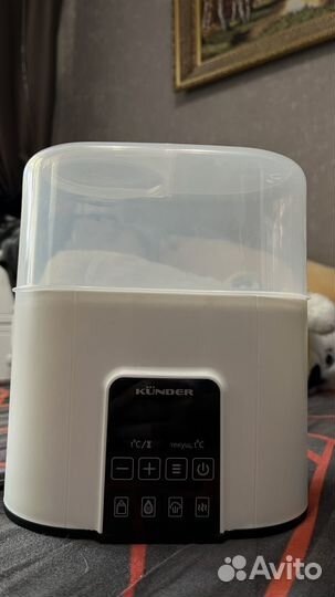 Стерилизатор подогреватель для бутылочек 4в1