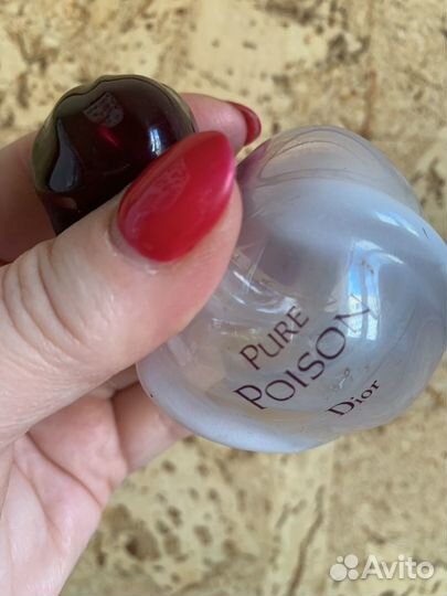 Dior Pure poison