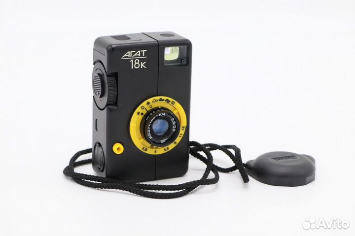 Агат 18К, в упаковке (СССР, 1988)