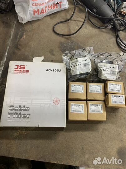 Передние втулки+сайлентблоки Toyota Camry SV40