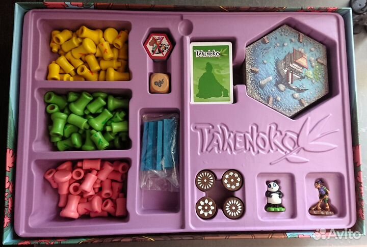 Настольные игры