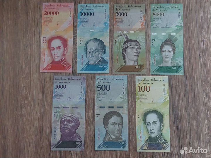 Набор Банкнот 