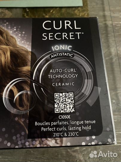 Плойка прибор Для локонов Babyliss curl antistatic