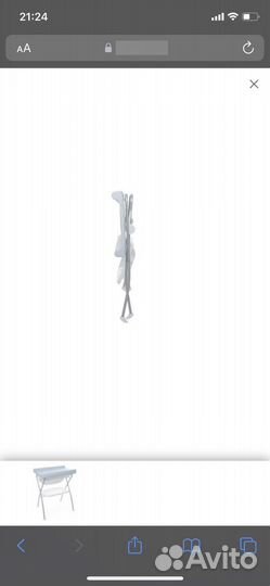 Ванночка с пеленальным столиком