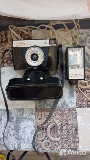 Фотоаппарат смена 8м