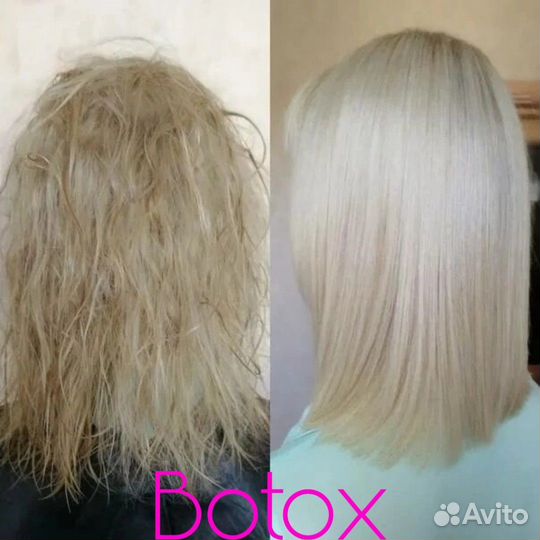 Ботокс кератиновое выпрямление реконструкция волос