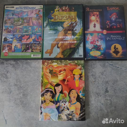 DVD диски Дисней / Disney