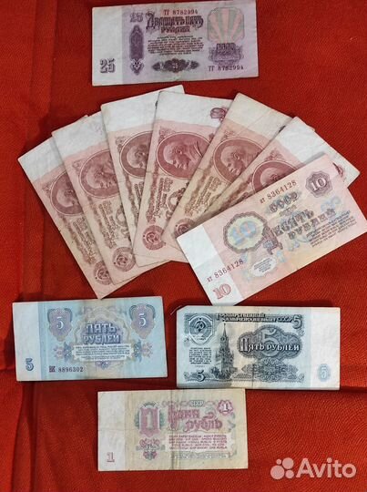 24 купюры СССР, Монголия, Вьетнам, Украина 1961-93