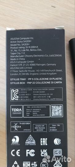 Стилус asus pen 2 с упаковкой