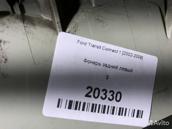 Фонарь задний левый Ford Transit Connect 2002-2